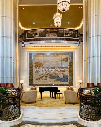 Lobby at The St. Regis Abu Dhabi